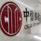 中信银行获批！金融资产投资公司扩容至7家