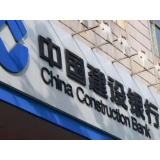 建行湖南省分行全方位支持第四届湖南旅游发展大会