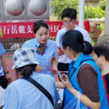 邮储银行长沙市岳麓区支行携手施家港社区开展金融知识普及活动