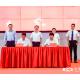 股权和债权融资“双管齐下” 长沙银行千企万户大走访走进宁乡