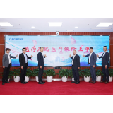 “医药无忧医疗保险”上市 新华保险打造健康保障市场的新选择