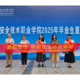 长城人寿湖南分公司开展“7.8全国保险公众宣传日”五进入活动
