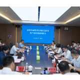 国家融资担保基金来湘开展专题调研