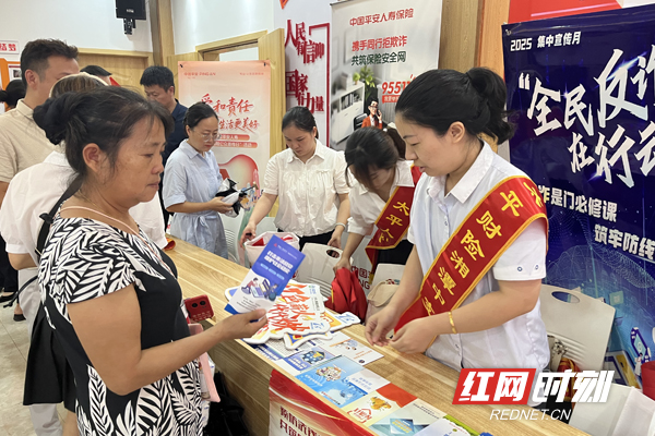 湘潭.jpg