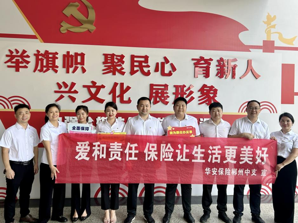图片9.png