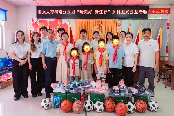 图片6(1).jpg
