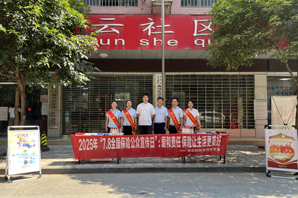 图片10.png