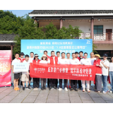 中华财险湘西中心支公司开展7月“全民反诈宣传月”活动