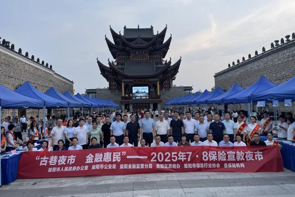 图片11.png
