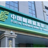邮储银行湖南省分行支持粤港澳大湾区“菜篮子”生产基地建设