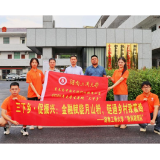 湖南工商大学三下乡：探索普惠金融赋能“月山米粉”产业链新路径