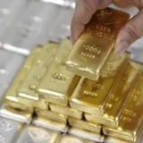 筑牢贵金属行业反洗钱防线