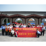 边玩边学！海港人寿在长沙开福文化广场上演“金融游园会”