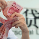 央行：上半年我国人民币贷款增加12.92万亿元