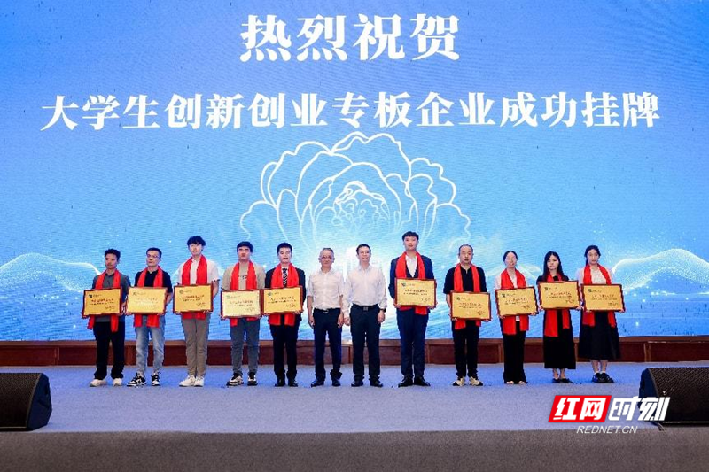 图片10.png