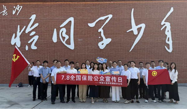 图片6.png