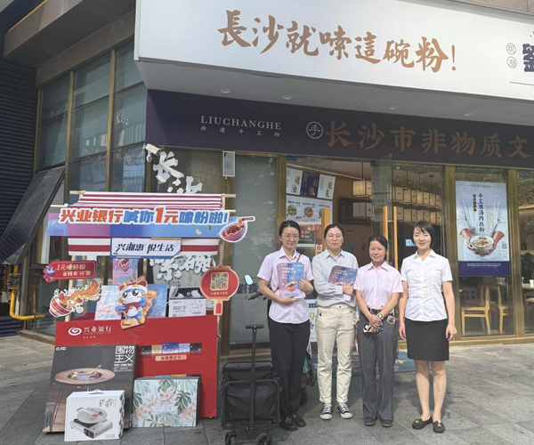 图片6.png