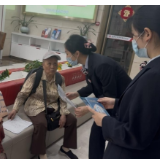 吉首农商银行：厅堂里的存款保险知识“小课堂”