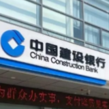 毫米波雷达量产背后的金融力量