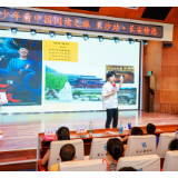 中信银行“少年看中国”主题活动长沙站上线 与少年一起梦回大唐
