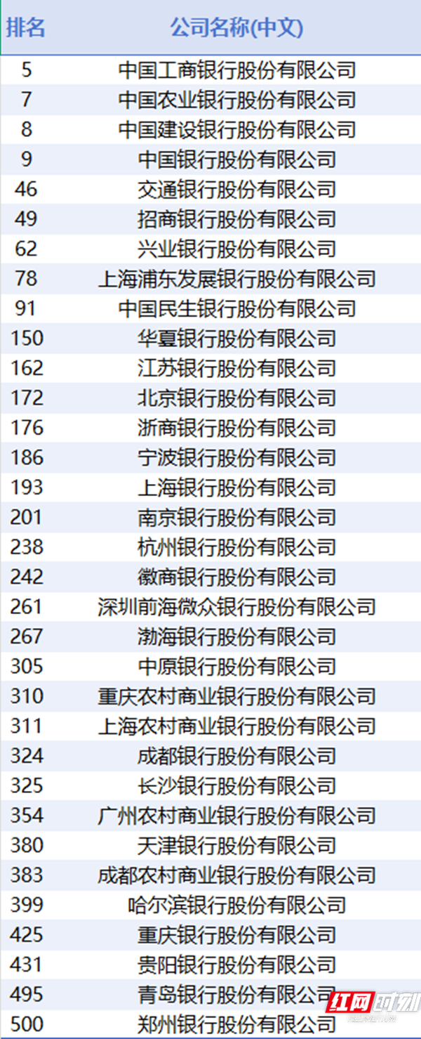 4_副本.png