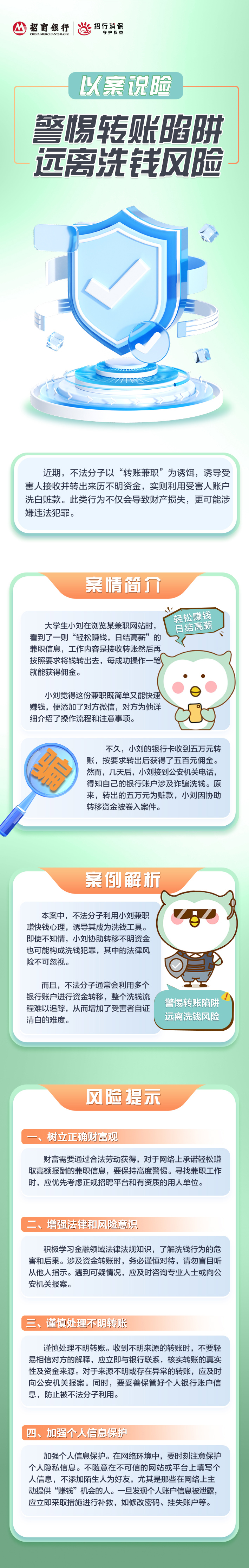 03.jpg