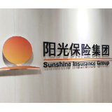 阳光财险湖南省分公司举办“总经理特别招待日”客户主题活动