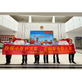 平安银行株洲支行开展存款保险专题宣传活动