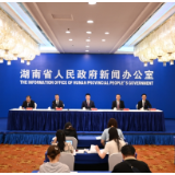 数据赋能助融资破局 湖南通过这个平台8个月授信超154亿元