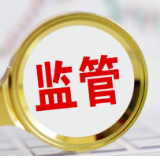 湖南启动融资租赁、商业保理公司分类监管