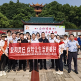 “7.8”全国保险公众宣传日 中国人寿财险湖南分公司在行动