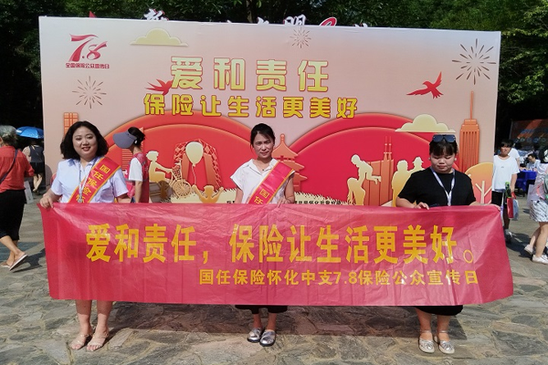 图片37.png