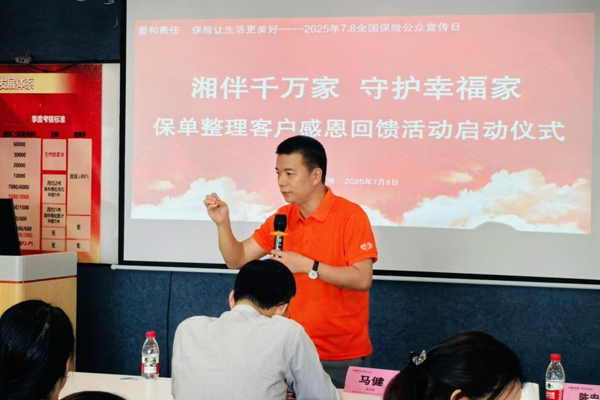 图片54.png