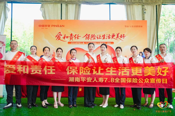 图片50.png