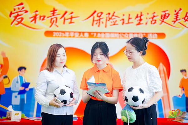 图片51.png