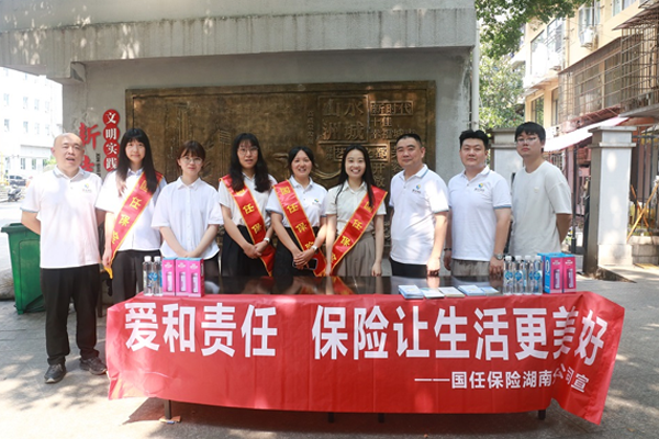 图片39.png