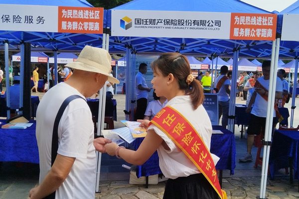 图片36.png