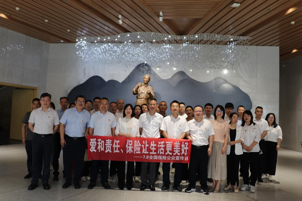 图片8.png