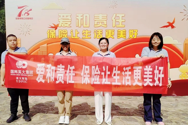 图片10.png