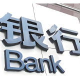 中小银行加快布局代销理财业务