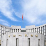 央行单月净投放创近半年新高