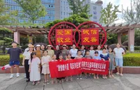 第25届客服节献礼30周年丨泰康人寿怀化辰溪支公司开展少儿志愿公益活动