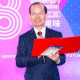 唐修国辞任黄建龙接棒 三湘银行迎来第三任董事长