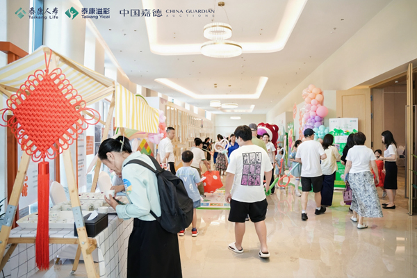 微信图片_20250829191655.jpg