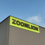 中联重科2025上半年“量质双收” 拟中期分红17.3亿元