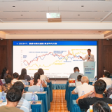 招行“理财知识进三湘”浏阳专场举行 解锁2025下半年财富密码