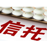 信托知识百问百答（七）丨什么是合格投资者？