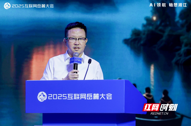 吴太兵.jpg