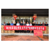 抗旱“及时雨” 中国太保产险湘潭中心支公司助力农业稳产保收