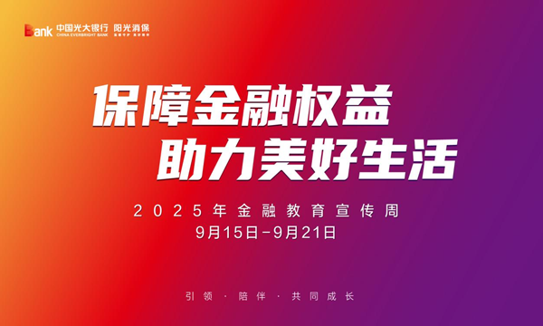 图片19.png